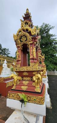 Travel photo