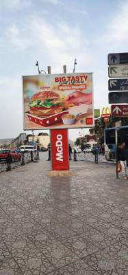 You saw it here folks.  The billboard says it all.  You too can have a hamburger meal at McDo's (that's what they call i