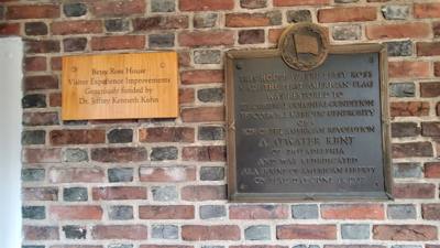 Betsy Ross House…the house that wasn’t really hers!  

She rented space there for many years after her husband passed aw